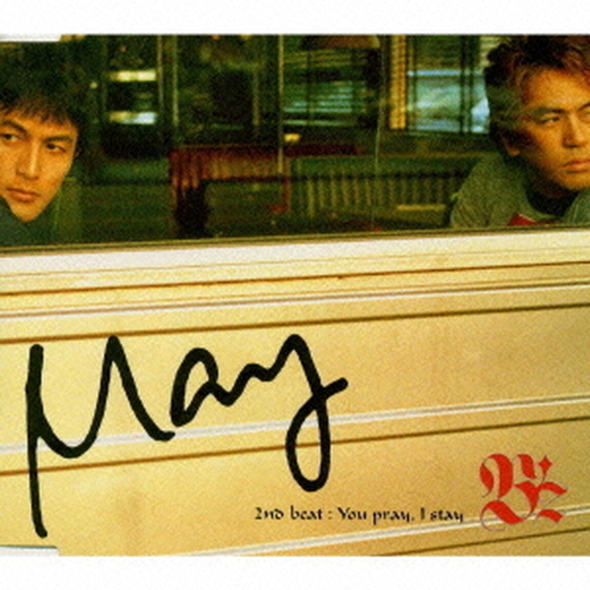 May（ＣＤ）