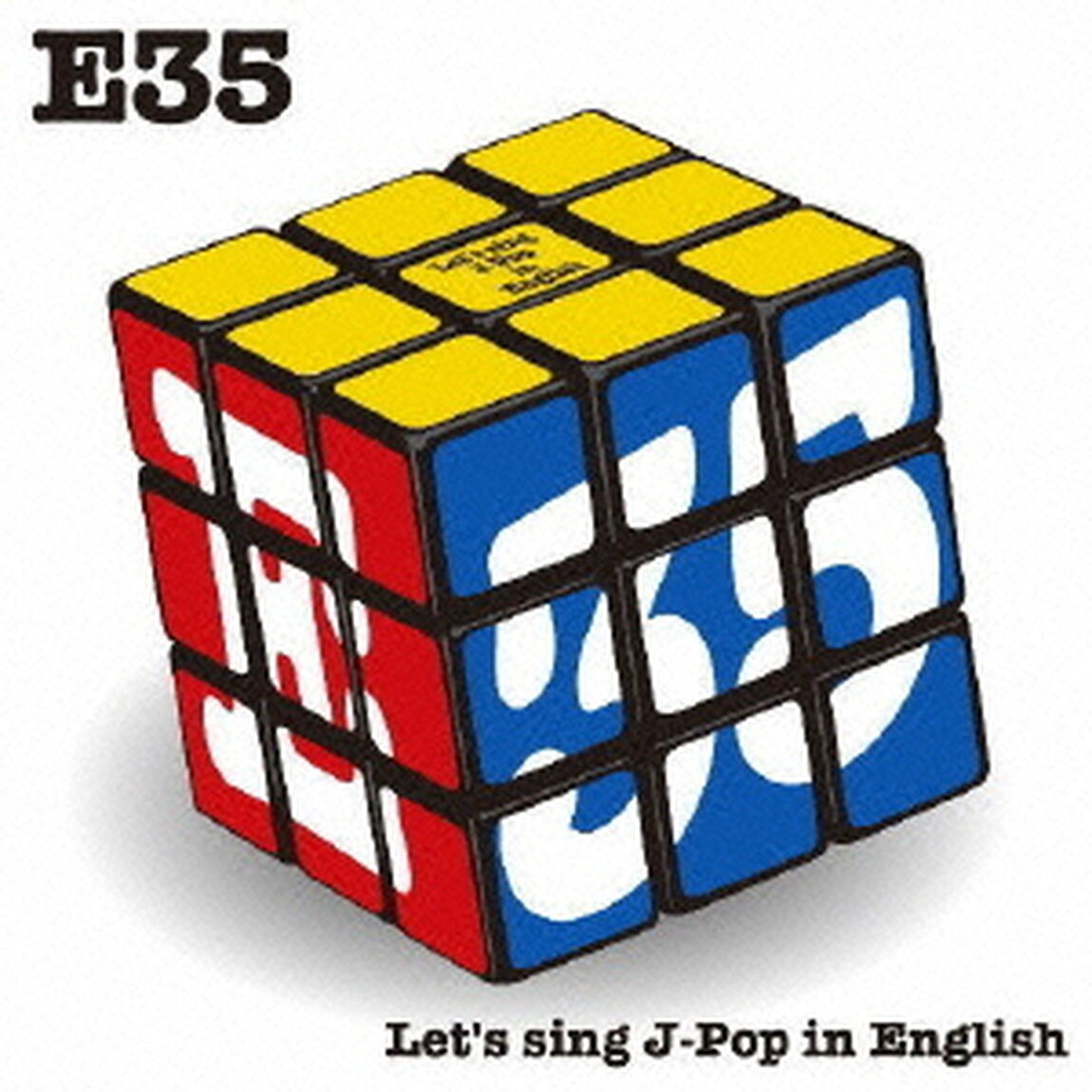 E35　〜英語で歌おうJ－Pop〜（ＣＤ）