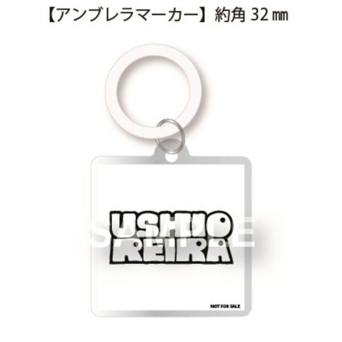 汐れいら／味噌汁とバター（期間生産限定盤／CD+Blu-ray）（セブンネット限定特典：オリジナルアンブレラマーカー）（CDシングル）