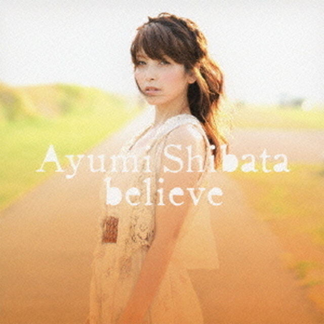 believe（ＣＤ）
