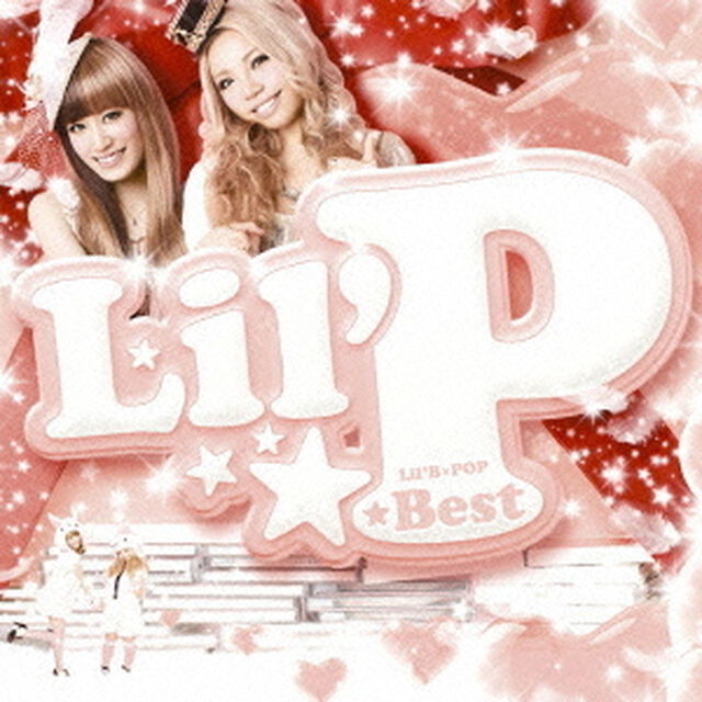 Lil&rsquo;P☆Best（ＣＤ）