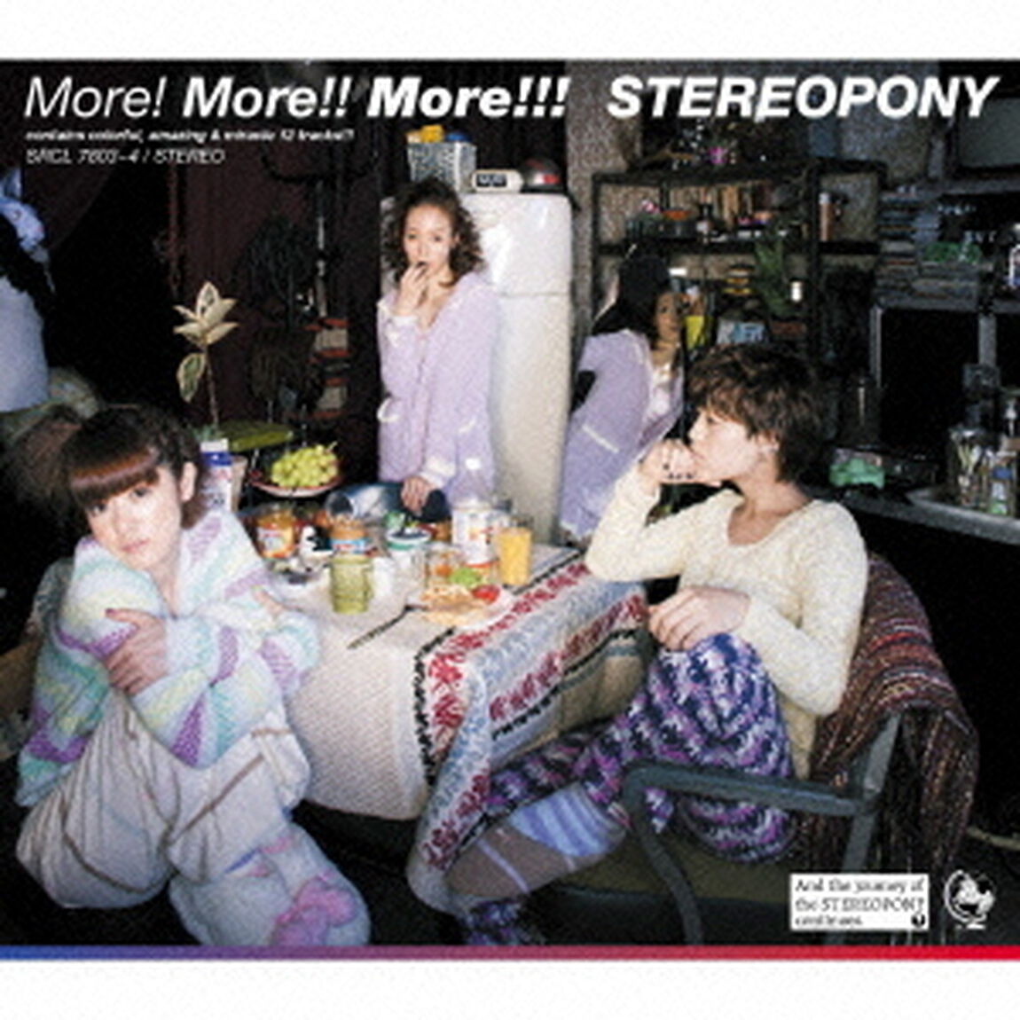 More！　More！！　More！！！（ＣＤ）