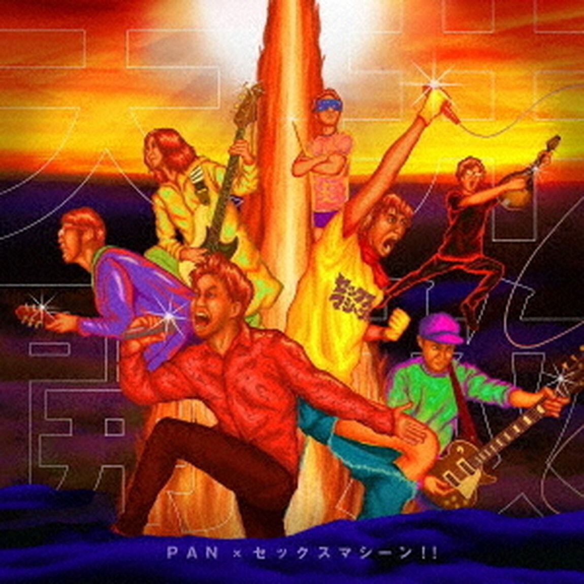 天井開放（ＣＤ）