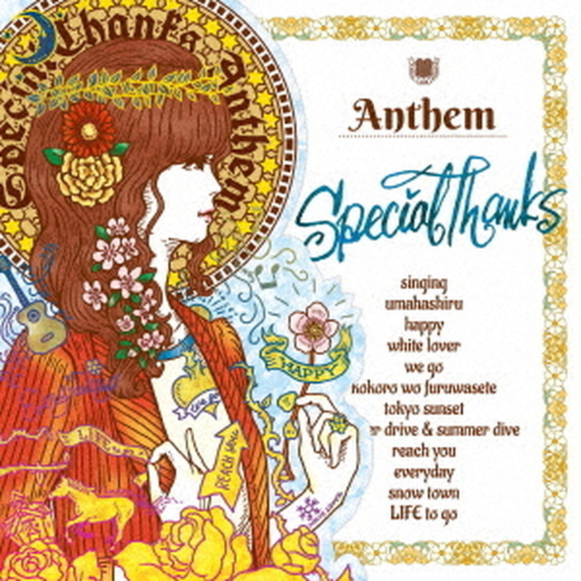 Anthem（ＣＤ）