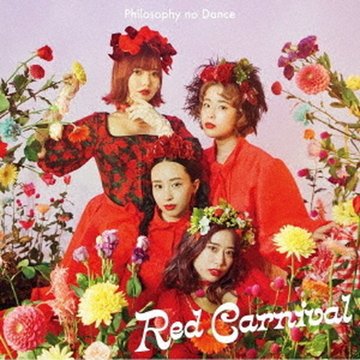 フィロソフィーのダンス／Red Carnival（初回生産限定盤／CD+Blu-ray+フォトブック）（特典なし）（ＣＤ）