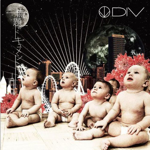 無題のドキュメント（ＣＤ）