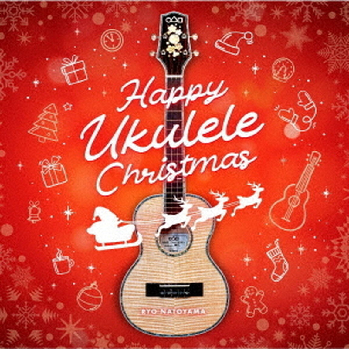 Happy　Ukulele　Christmas（ＣＤ）