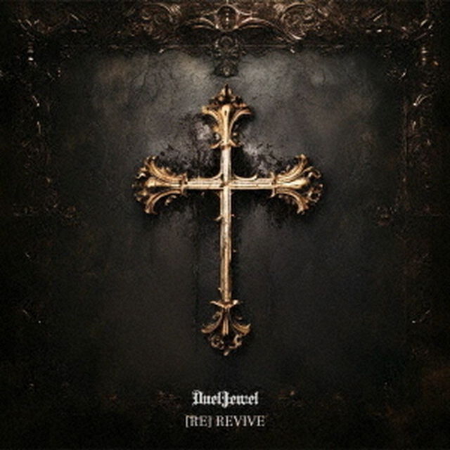 ［RE］REVIVE（ＣＤ）