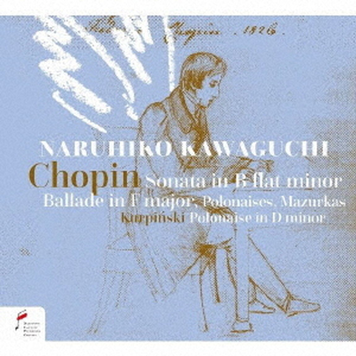 川口成彦　〜　第1回ショパン国際ピリオド楽器コンクール・ライヴ（ＣＤ）