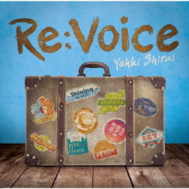 Re：Voice（ＣＤ）