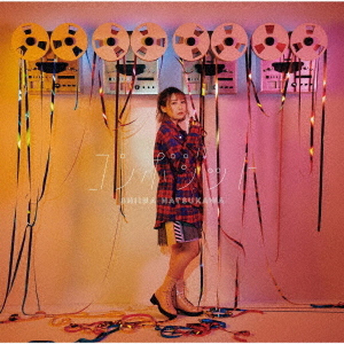 夏川椎菜／コンポジット（通常盤）（ＣＤ）