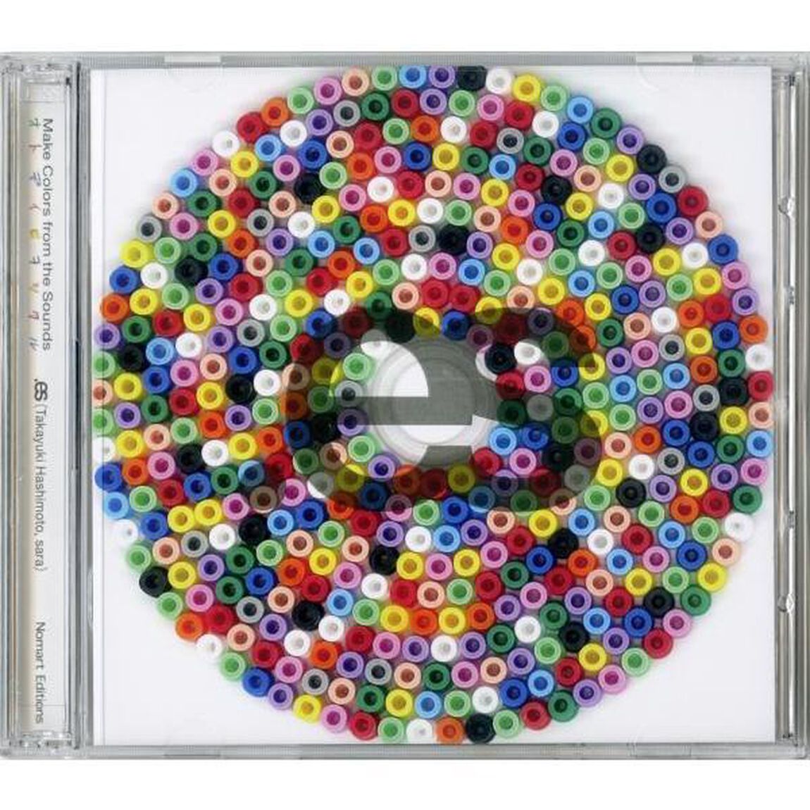 オトデイロヲツクル（ＣＤ）
