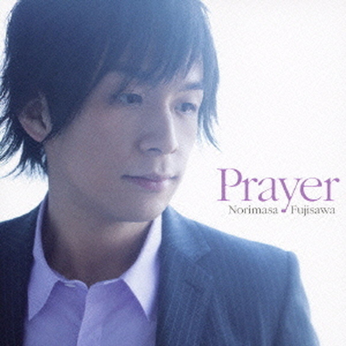 Prayer（ＣＤ）