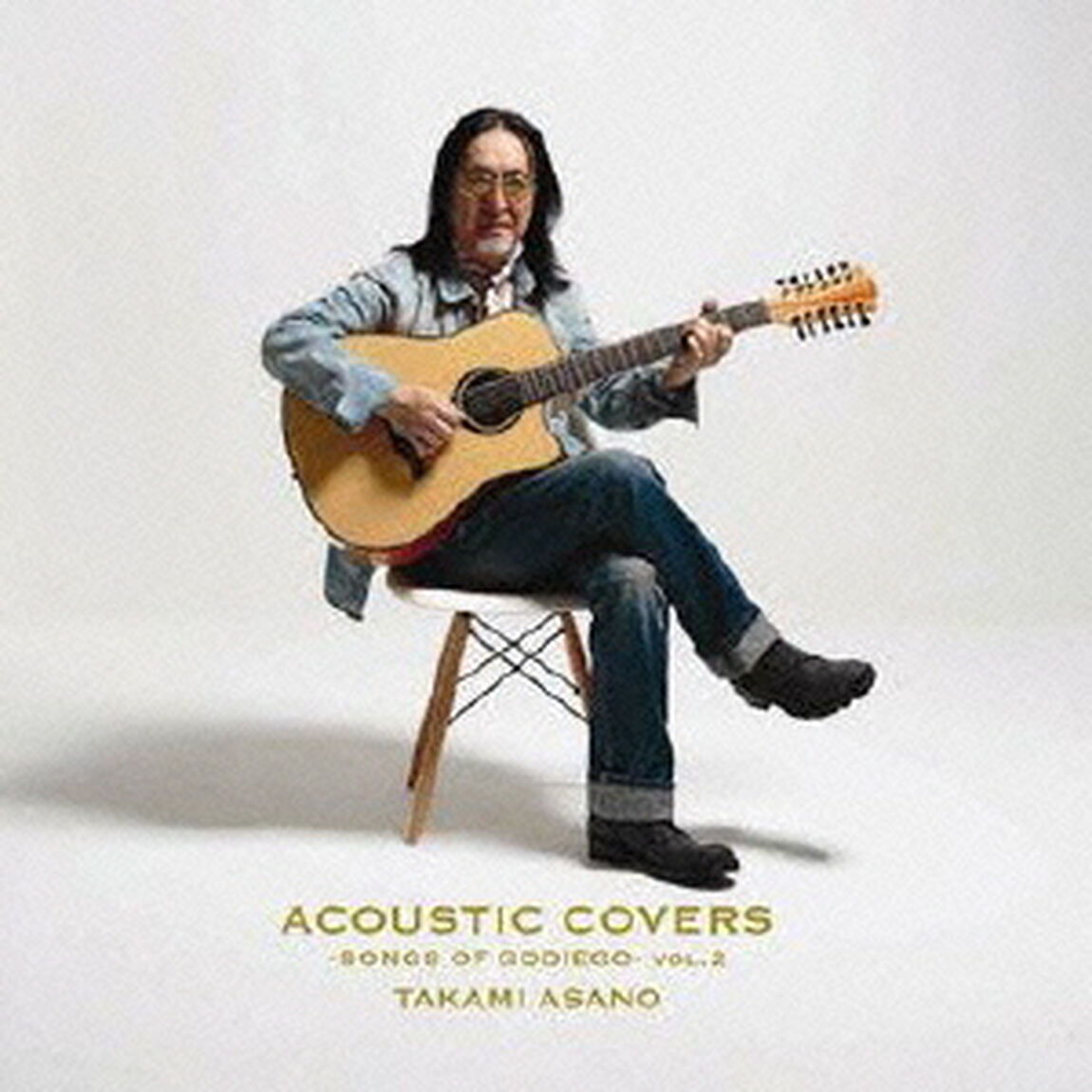 アコースティック・カヴァーズ　－SONGS　OF　GODIEGO－　VOL．2（ＣＤ）
