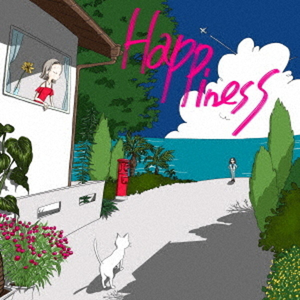 Happiness（ＣＤ）