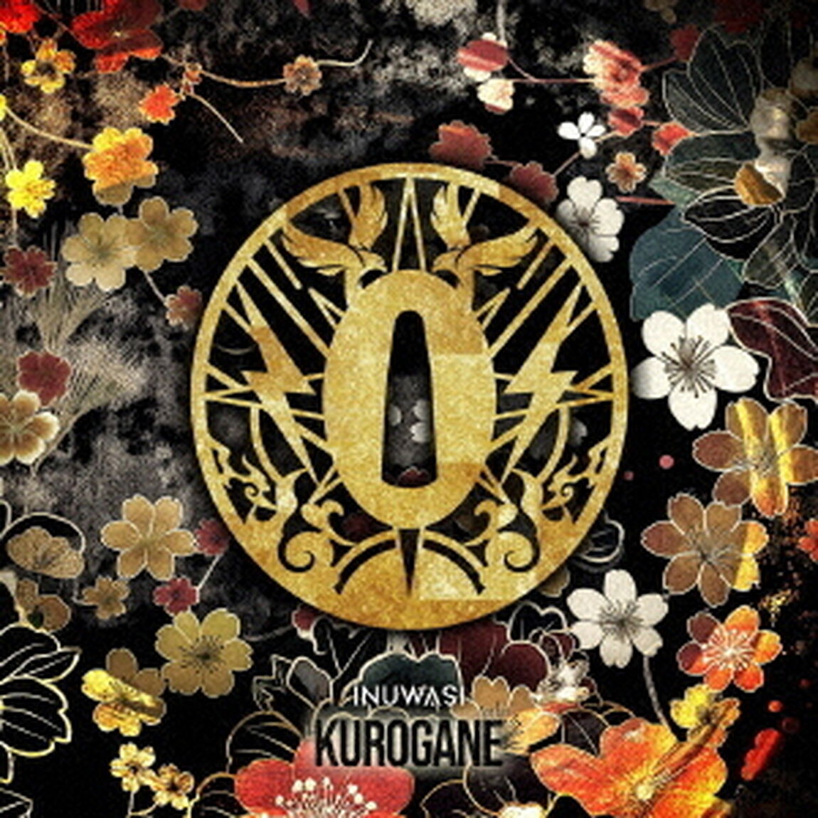 INUWASI／KUROGANE（通常盤／CD）（ＣＤ）