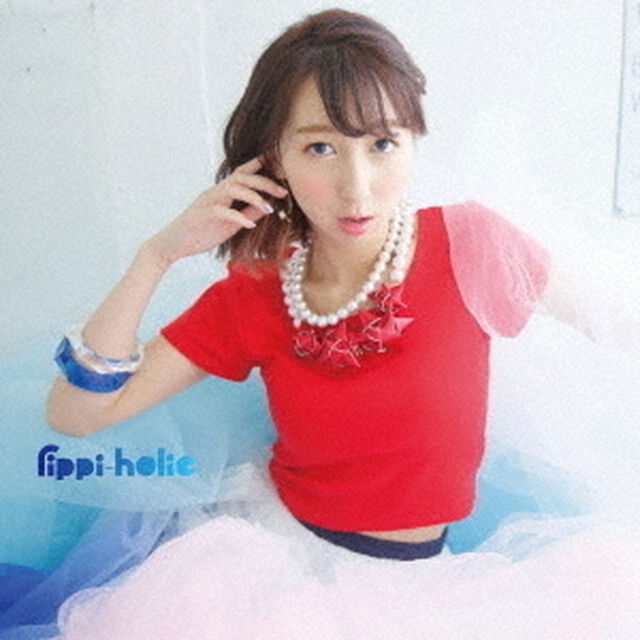 rippi－holic（ＣＤ）