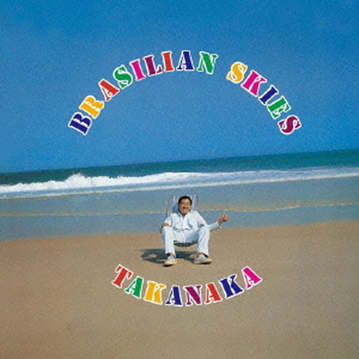 BRASILIAN　SKIES（ＣＤ）