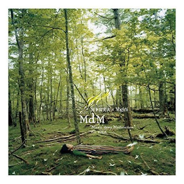 &ldquo;Music　deep　Meditation&rdquo;For　YOGA（ＣＤ）