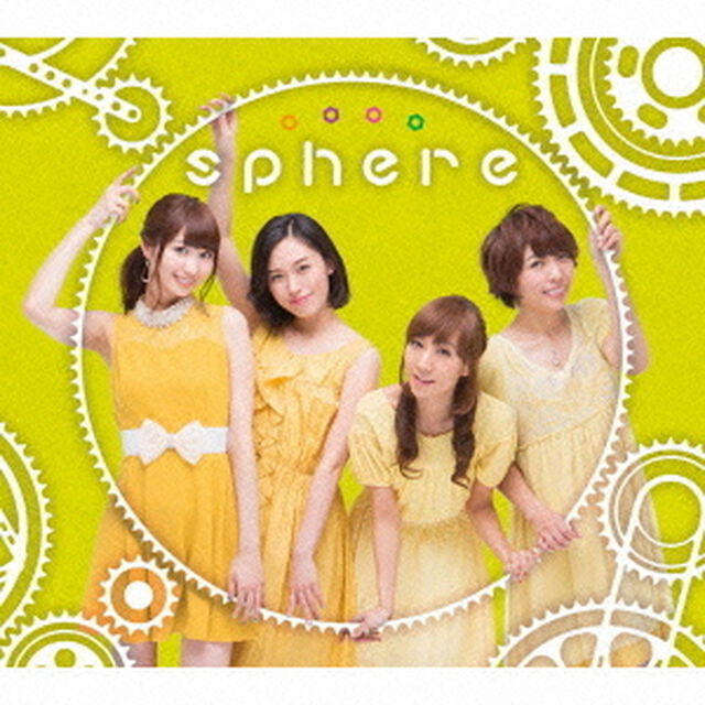 情熱CONTINUE（ＣＤ）