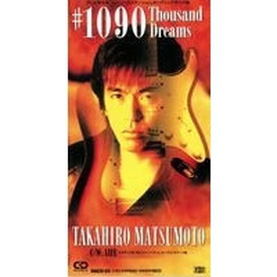 1090／LIFE（CDシングル）