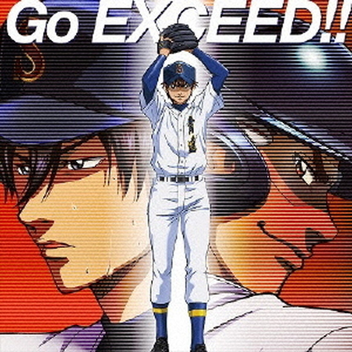 Go　EXCEED！！（CDシングル）