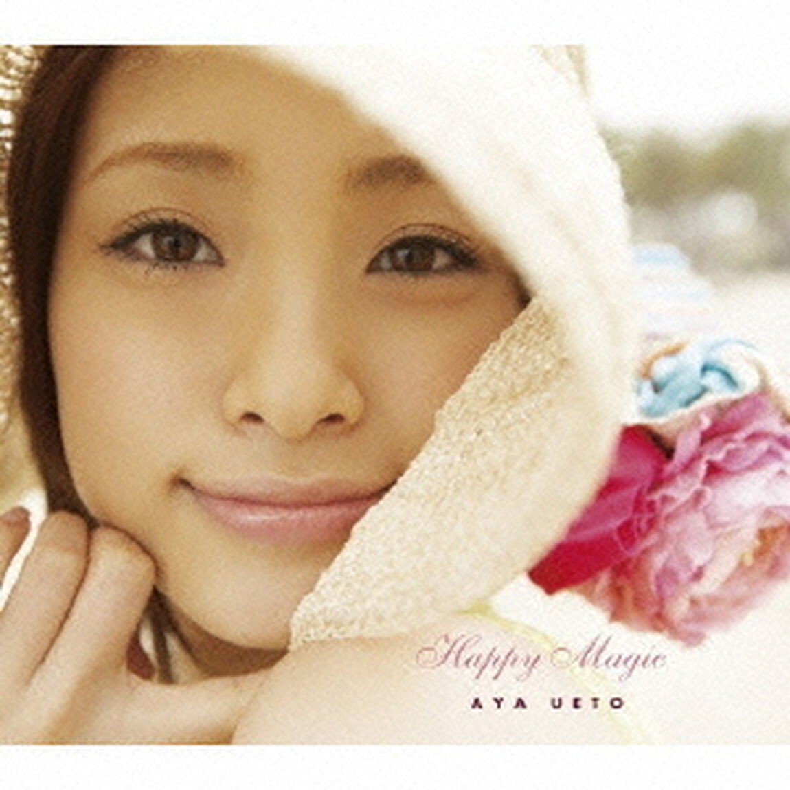 Happy　Magic〜スマイルプロジェクト〜（ＣＤ）