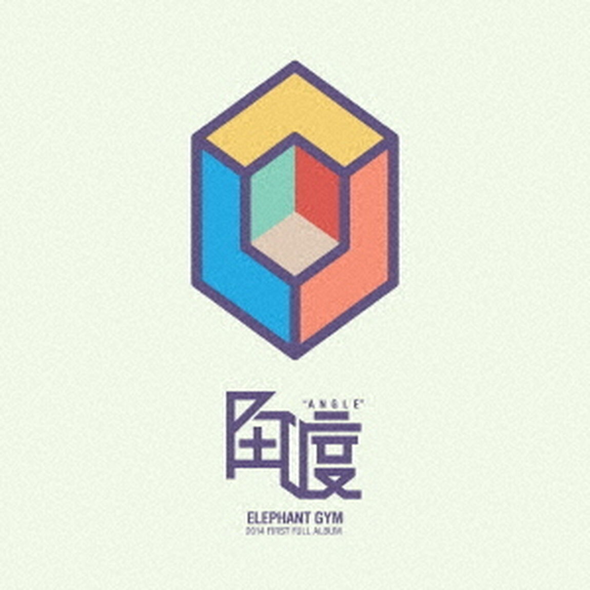 角度（ＣＤ）