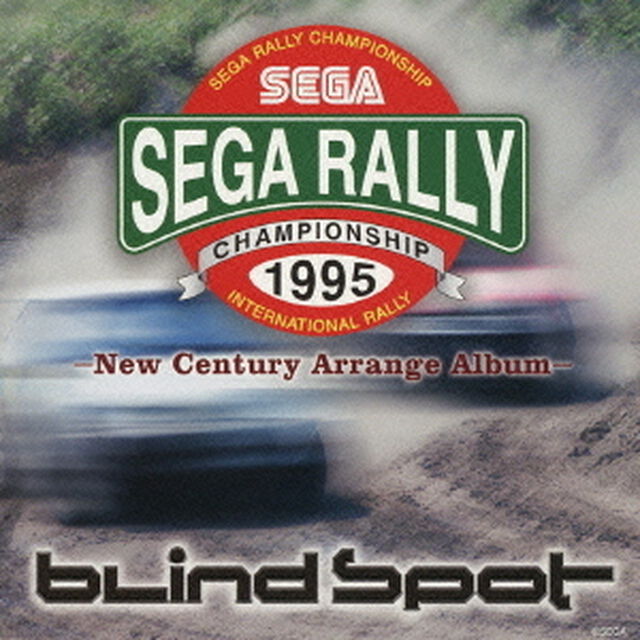SEGA　RALLY　CHAMPIONSHIP　1995　－New　Century　Arrange　Album－（ＣＤ）