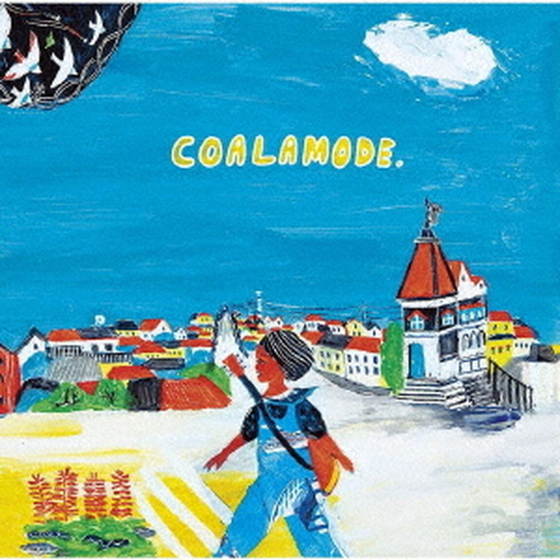 コアラモード．／空色コントラスト（ＣＤ）