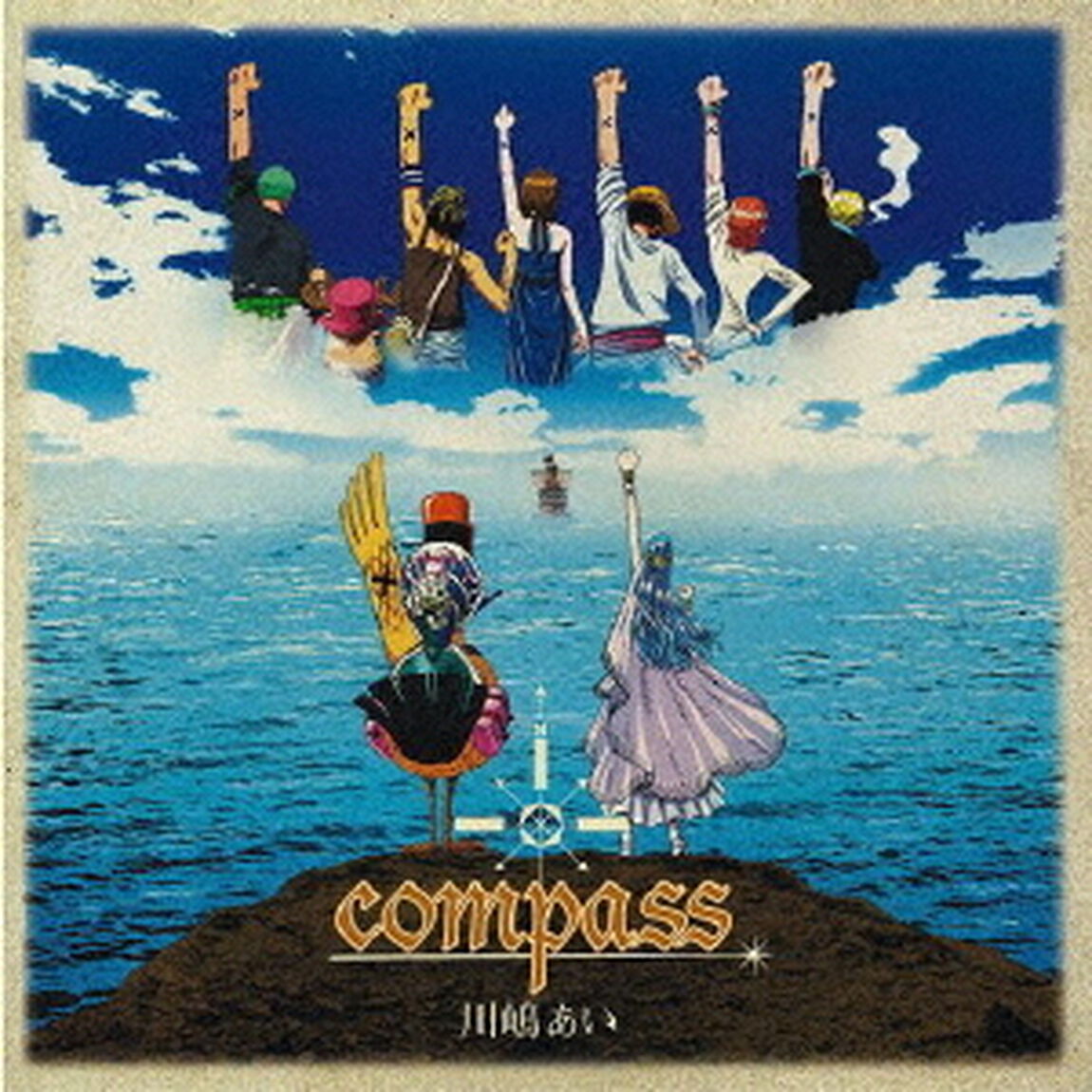 compass（ＣＤ）