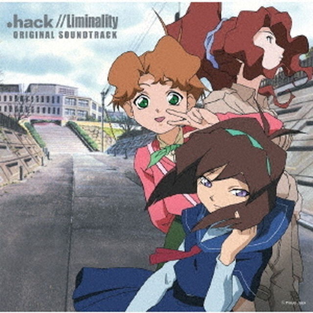 .hack//Liminality　ORIGINAL SOUNDTRACK（2CD）（ＣＤ）