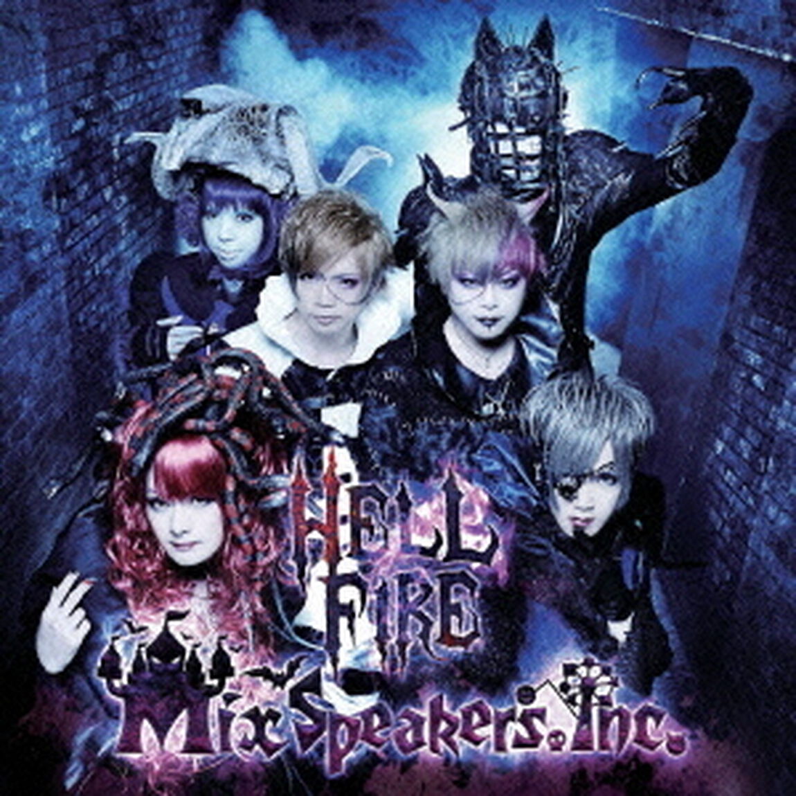 HELL　FIRE（ＣＤ）