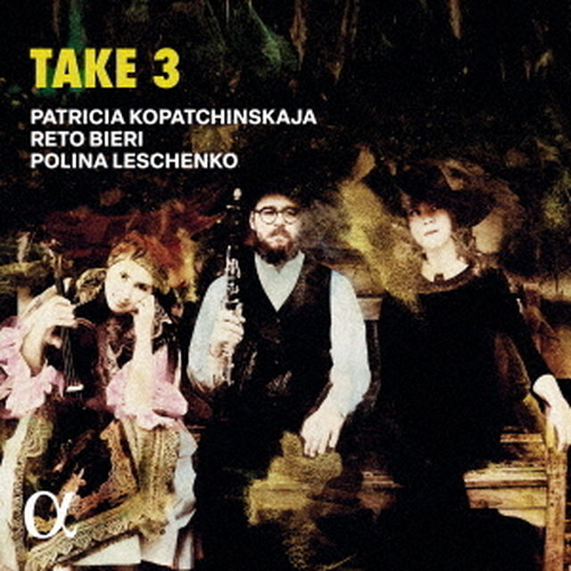 TAKE　3〜プーランク、バルトーク、シェーンフィールド、ニキフォル（ＣＤ）