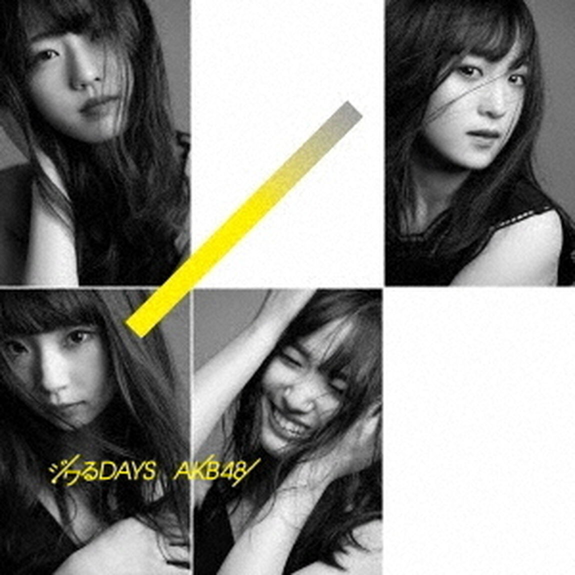 AKB48／ジワるDAYS（通常盤Type B／CD+DVD）（ＣＤ）