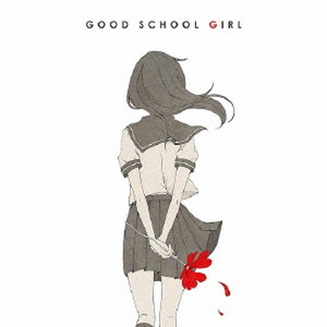 GOOD　SCHOOL　GIRL（ＣＤ）