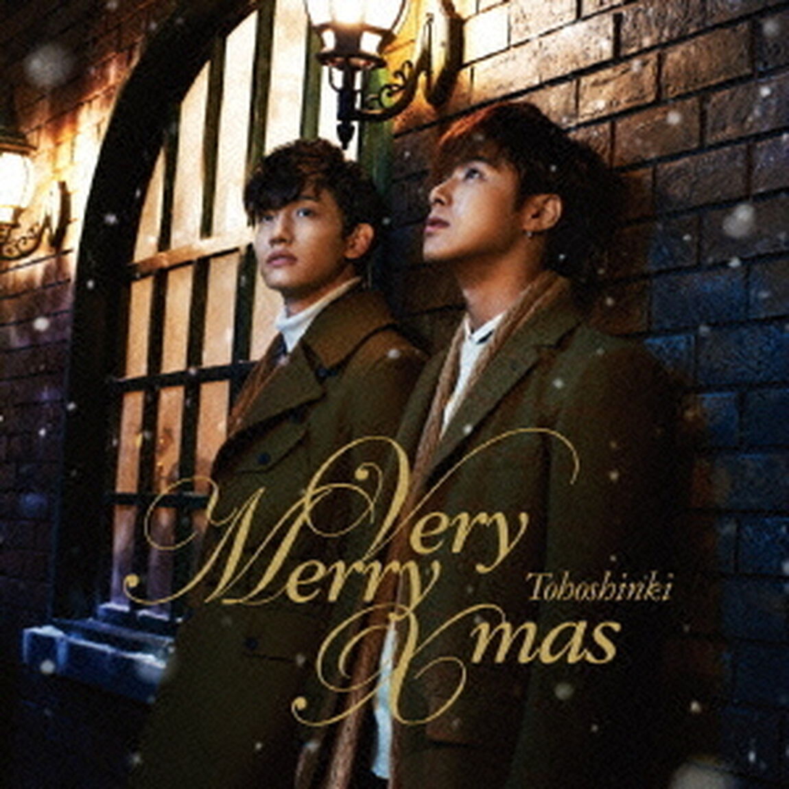 Very　Merry　Xmas（ＣＤ）