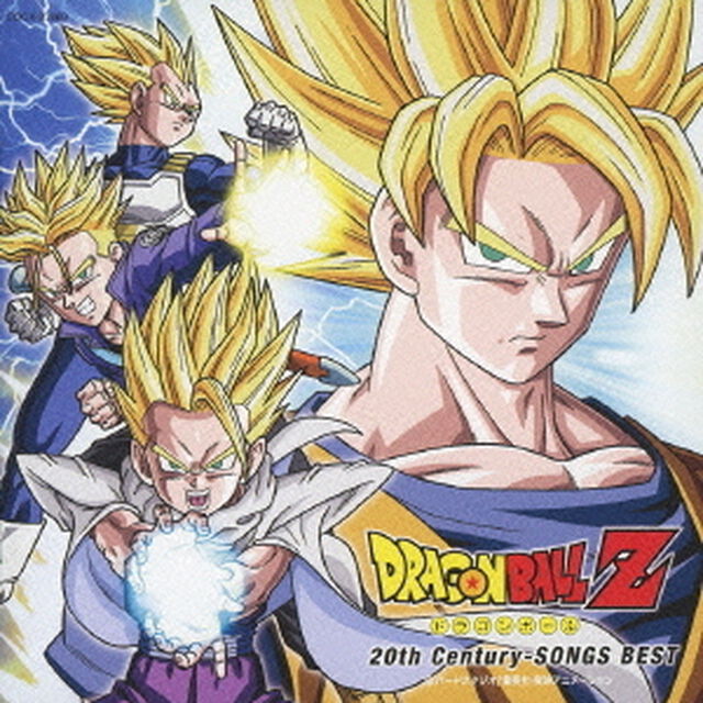 ドラゴンボールZ　20th　Century－SONGS　BEST（ＣＤ）