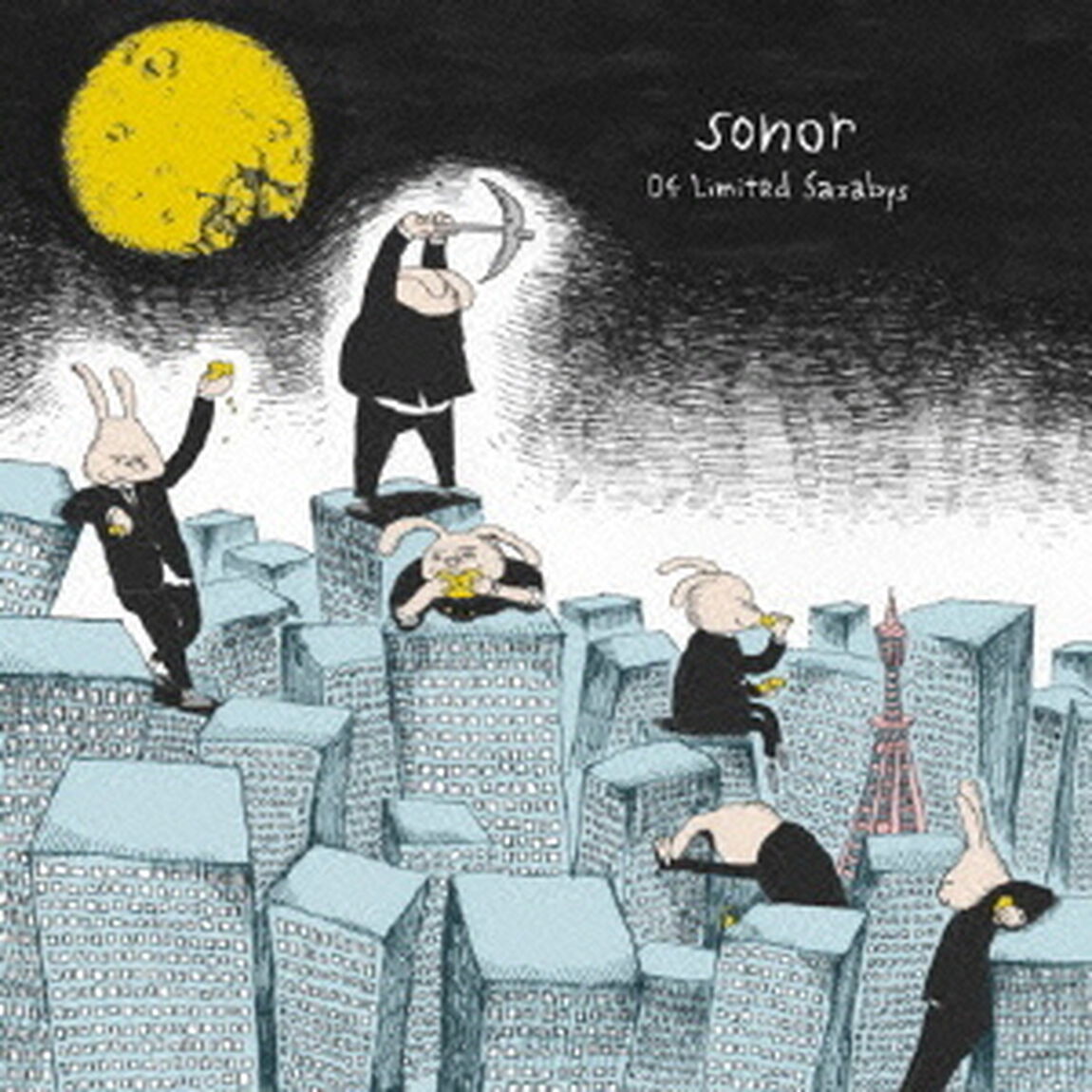 sonor（ＣＤ）