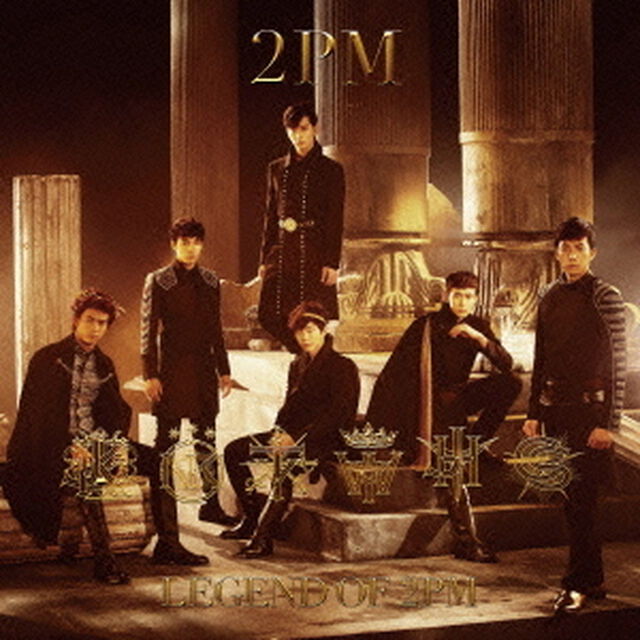 LEGEND　OF　2PM（ＣＤ）