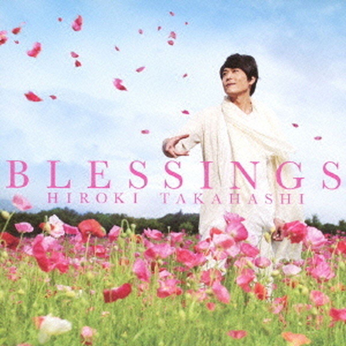 BLESSINGS（ＣＤ）