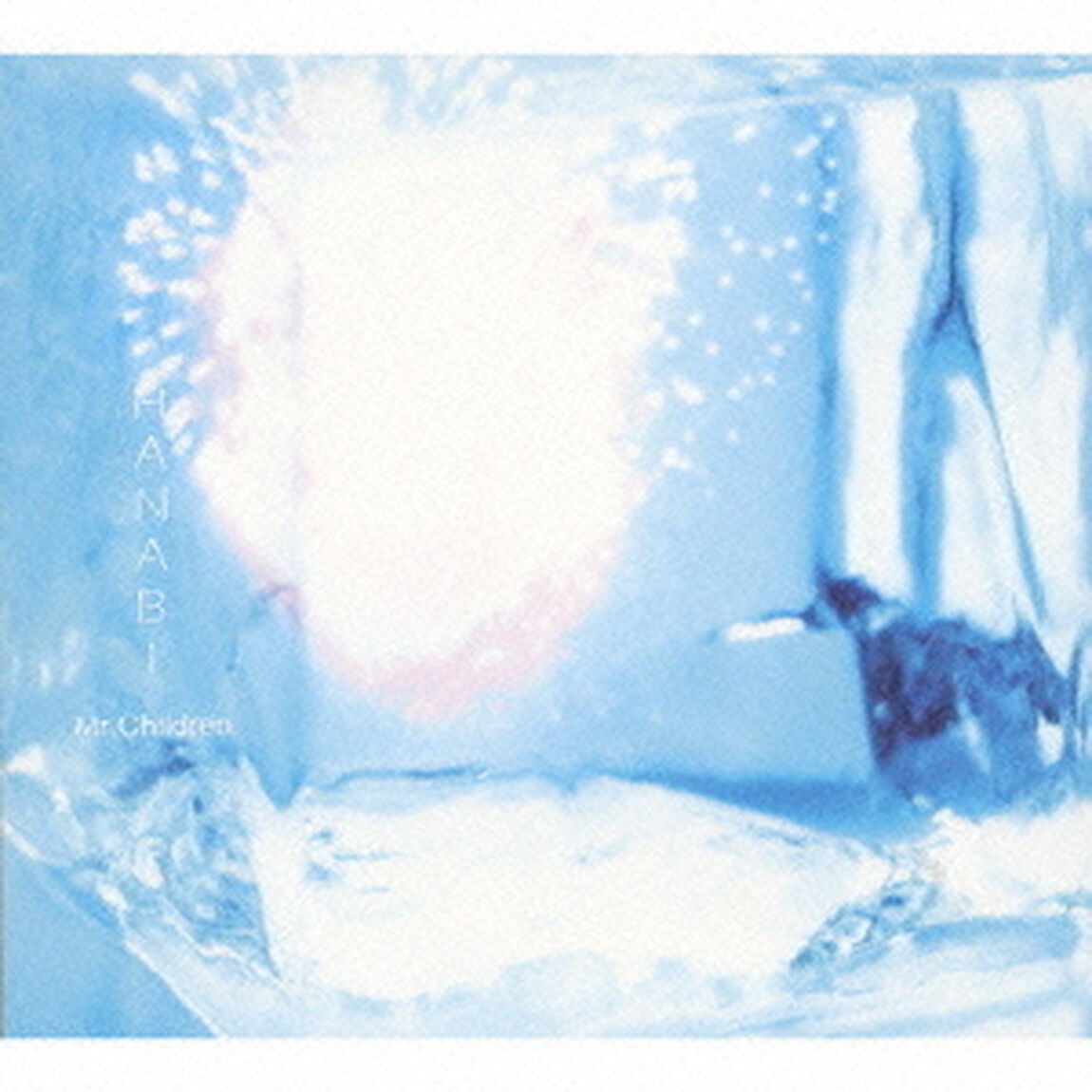 HANABI（ＣＤ）
