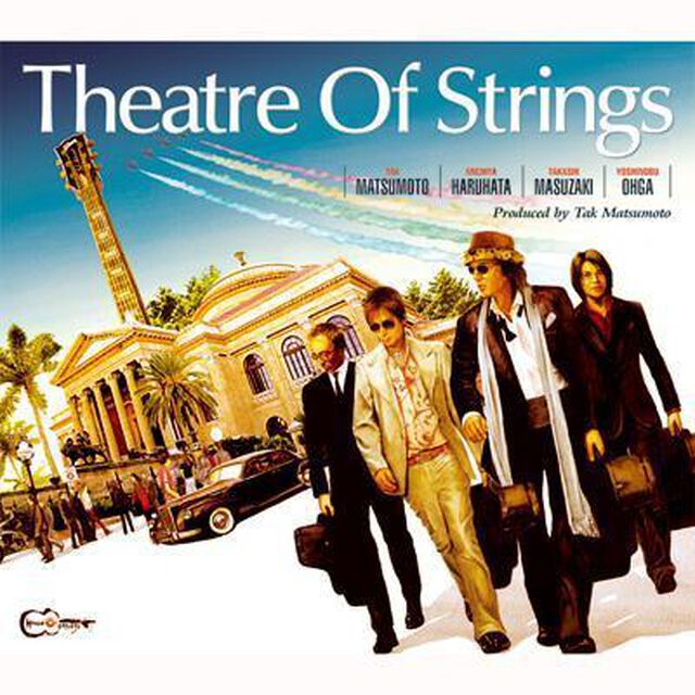 Theatre　Of　Strings（ＣＤ）