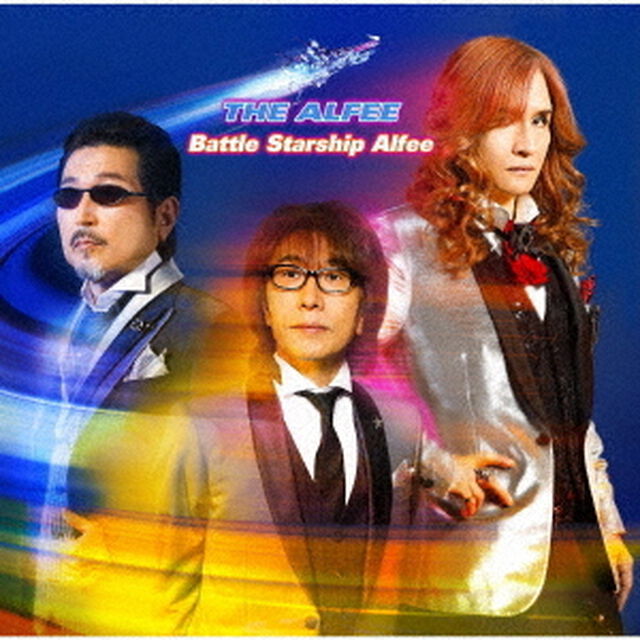 THE ALFEE／Battle Starship Alfee（初回限定盤A／CD＋ライブ音源CD <THE ALFEE LIVE SOUND SELECTION : Pops & Ballads>）（ＣＤ）