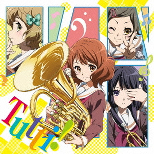 トゥッティ！（ＣＤ）