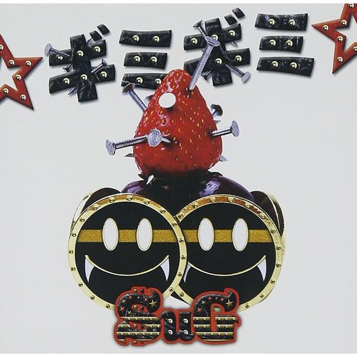 ☆ギミギミ☆（通常盤）（CDシングル）