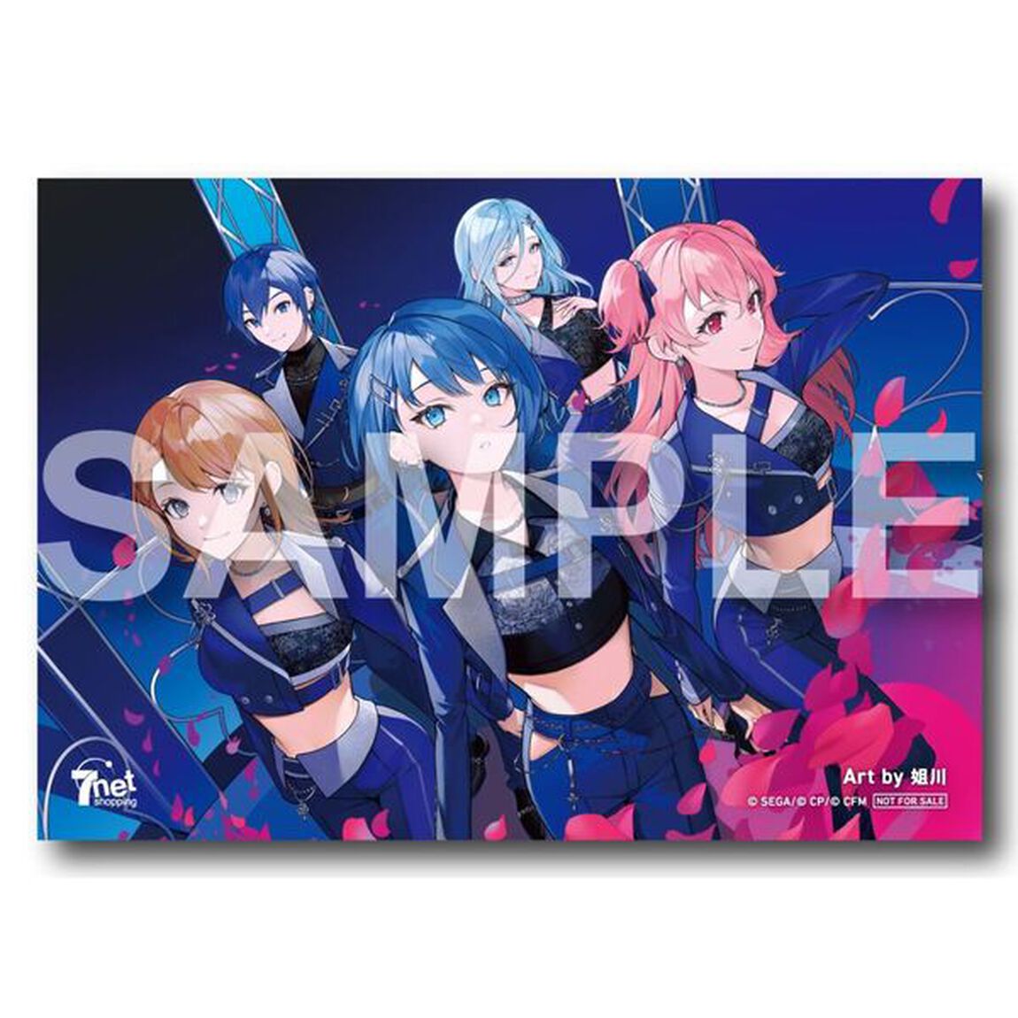MORE MORE JUMP！／Supernova/キラー（通常盤／CD）（外付特典：B2告知ポスター）（セブンネット限定特典：L判ブロマイド（ジャケットイラストver.））（CDシングル）