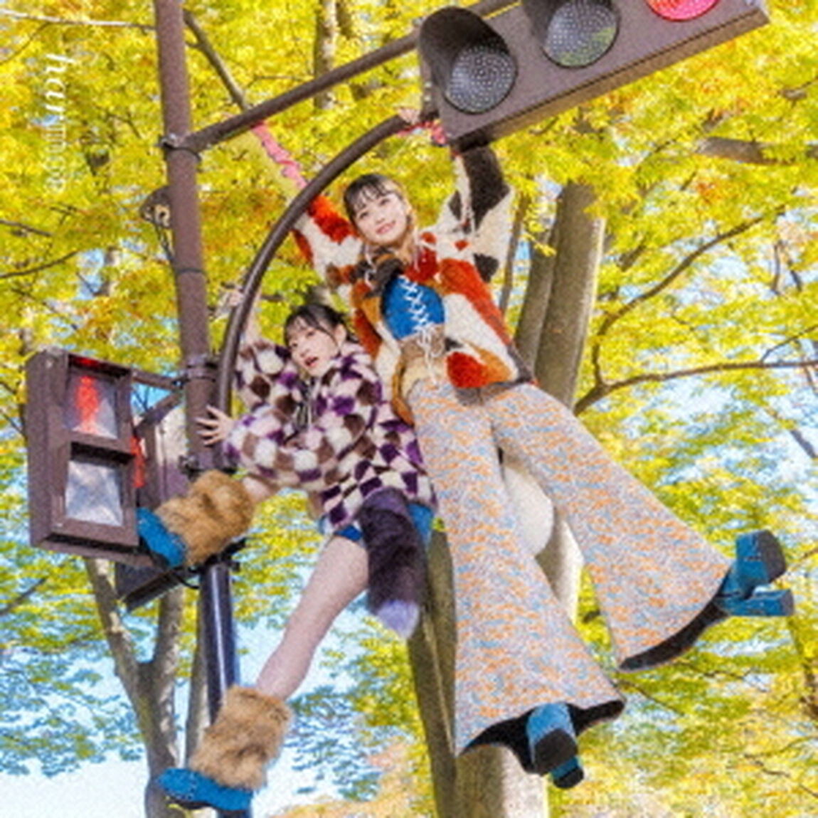harmoe／ふわふわpartyつられてhappy（初回限定盤／CD+Blu-ray）（CDシングル）