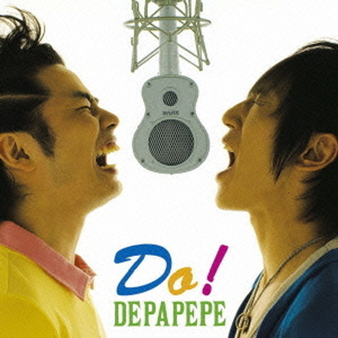 Do！（ＣＤ）
