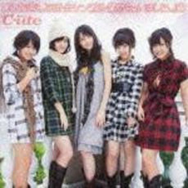 ℃－uteなんです！全シングル集めちゃいましたっ！1（初回生産限定盤）（ＣＤ）